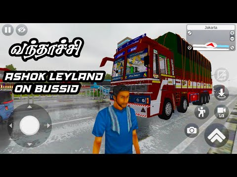 Ashok Leyland 16 Wheeler Truck For Bus Simulator Indonesia | #bussid #bussidmod