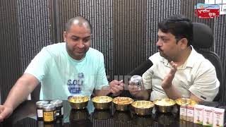 ਵਾਹ ਬਈ ਵਾਹ ! ਇਸ ਵੈਦ ਨੇ ਕਰ ਦਿੱਤਾ ਇਹ ਵੱਡਾ ਐਲਾਨ HW Naturo CenteShimlapuri, Ludhiana 8195824325