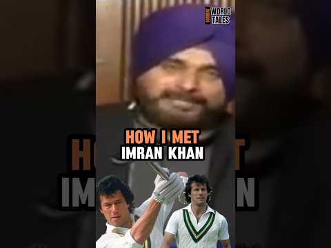 Sidhu Paaji Met Imran Khan for first time | Sidhu Paaji about Imran Khan | Sidhu Paaji ne Kya Kha
