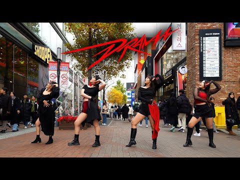 [짤킹] aespa 에스파 'Drama' Dance Cover 커버댄스 @동성로│K-POP IN PUBLIC│[BLACK DOOR 블랙도어]