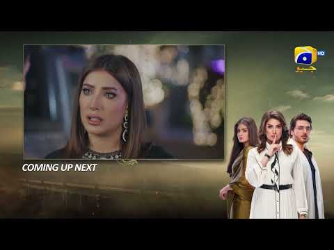 Dayan Episode 43 Upcoming Teaser - 21st July 2025 - HAR PAL GEO