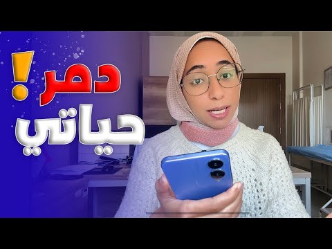 كيف يدمرك مقدمي المحتوي المزيفين | سؤال وجواب