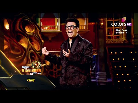 Bigg Boss 17 Promo Today | Karan Johar Ne Bajaya Isha Ka BAND ? Weekend Ka Vaar Promo