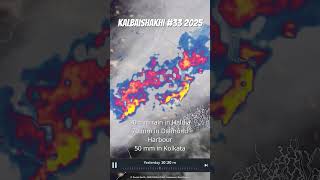 Kalbaishakhi in West Bengal #satelliteimagery #kalbaishakhi #worldwidecyclonetracking