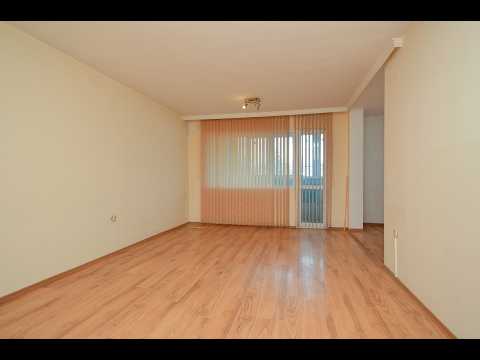 Видео на имота