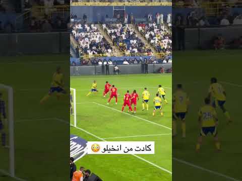 #النصر#القادسية#الرياضة#همکس#الدوري_السعودي‏#SPL‏#رونالدو