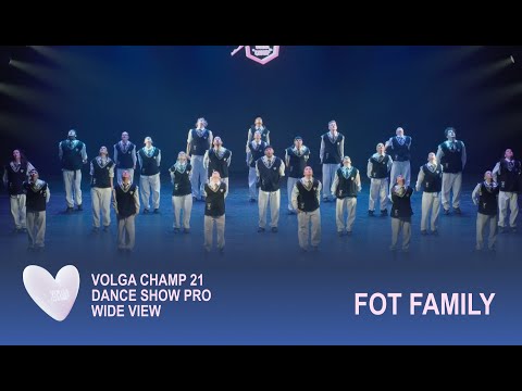 Volga Champ 21 | Dance Show Pro | Wide view | FOT FAMILY