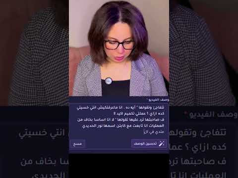خلال موقع بيكاسو الخليج تقدر تنفّذ أي فكرة في خيالك باحترافية وجودة وتفاصيل رائعة من نص إلى فيديو