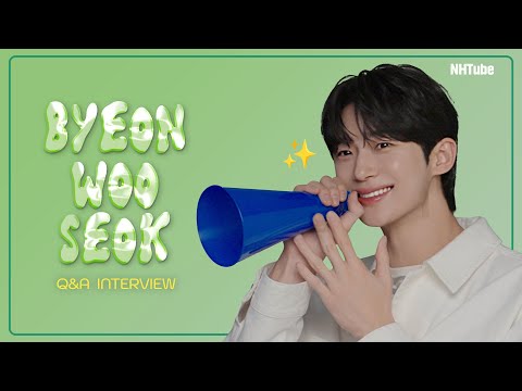 [NH농협은행 X 변우석] NH농협은행 모델 변우석 배우 지면 촬영 스케치 인터뷰