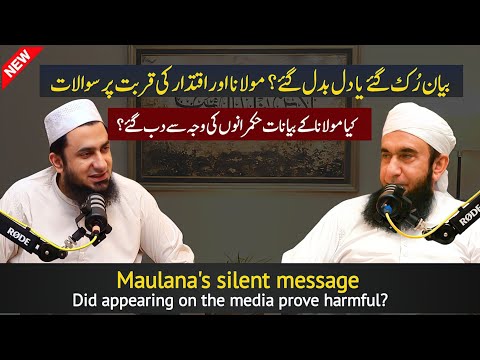 Did the statements stop or did the hearts change?| Molana Tariq Jamil latest new bayan 23 Jun 2025