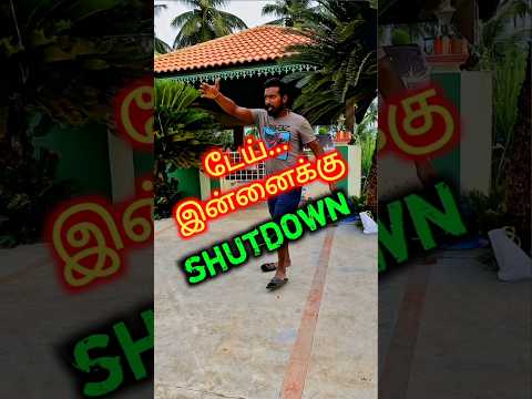 karandu poidum🔌 #nangowtham #electricity #NG #short