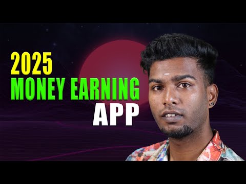 2025 earning platform 😀 தமிழ் | trending money earning app 💰