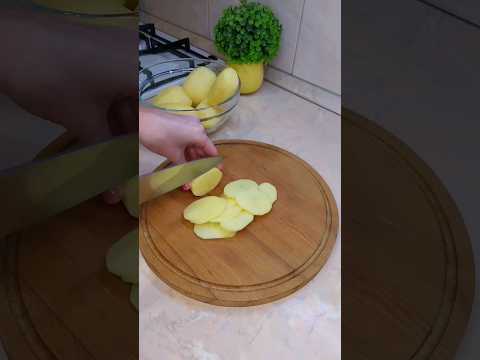 Картофель Анна: жарить или варить картошку уже не захотите #рецепты