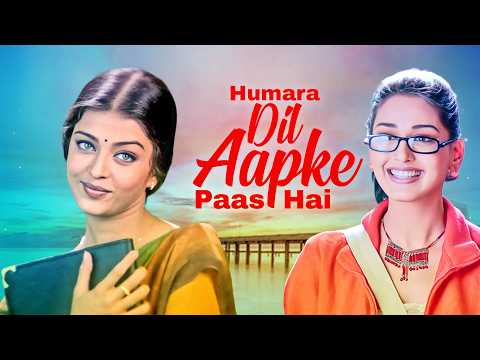 Hamara Dil Aapke Pass Hain | Aishwarya Rai, Sonali Bendre, Anil Kapoor | Classic Thriller Romance