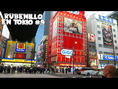 AKIHABARA