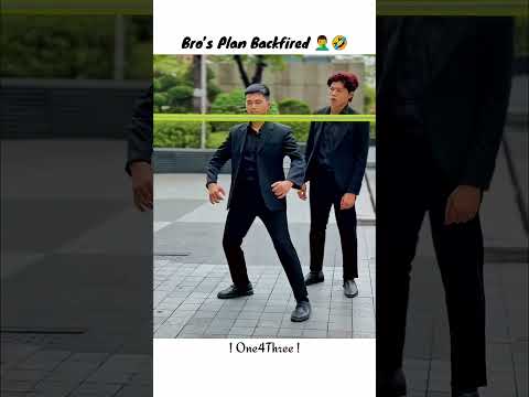 Bro’s Plan Backfired 🤦‍♂️🤣 | Kiliye Kiliye 💃 | Afrobeat Mix | Ilaiyaraaja Magic | 4K Shorts