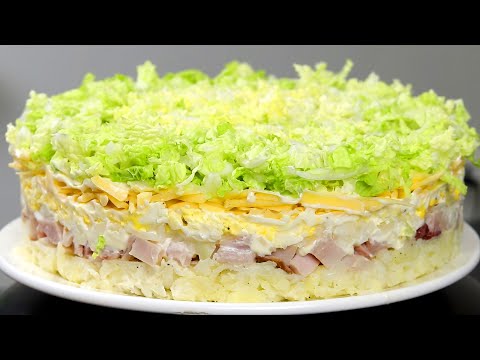 Очень Вкусный Слоеный Салат с Курицей на Новый Год!