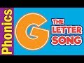 Learning the 'G' Sound