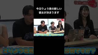 #夜のひと笑い#夜のひとりごと#tiktok#おもしろ動画#切り抜き