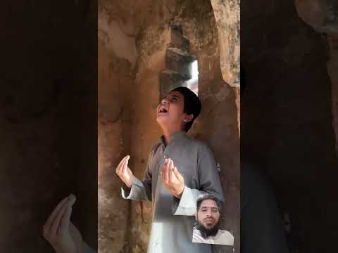 Allah Raheem or Kareem hai???? #trending #islamic #ramadan #shorts