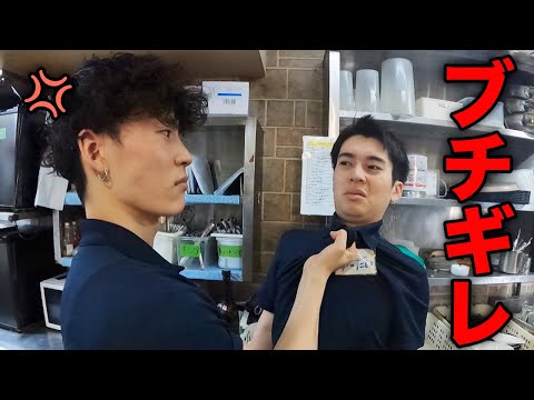 優しくて頼りになるイケメン先輩が変わってしまった日の営業-居酒屋-【あるある】