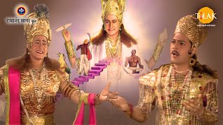 श्रीकृष्णांचा गीता उपदेश | कर्म आणि ज्ञान यांची व्याख्या दिली | Shree Krishna Episode 154