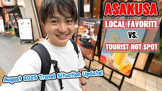 Asakusa Local Good and Cheap Restaurant vs. Fancy Tourist Restaurant! August Travel Update Ep.589