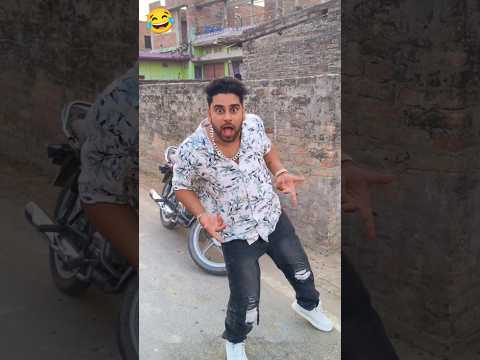 Wait wait 😅 || Falak Shahid || #shorts