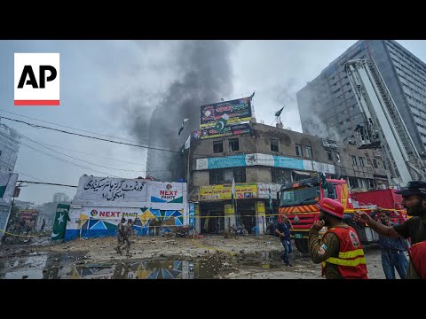YouTube video thumbnail: At Least 25 Injured in Explosion at Pakistan Fireworks Facility