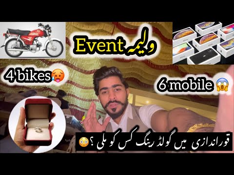 MERI BIKE NIKAL GAI 🫡😱🫶who win gold rings??🙄