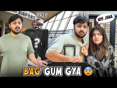 MUJHY AKELA CHOR K SAB CHALE GAYE 🥹 | Areeb Ka Bag Airport Py Gum Gya 😨👜