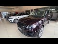 Land Rover Range Rover Autobiography