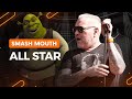 Videoaula ALL STAR (aula de guitarra)