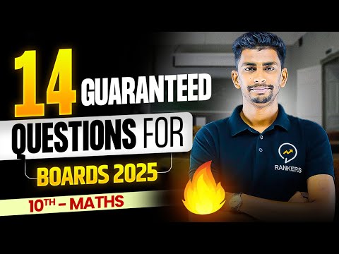 14 Guaranteed questions for class 10 Math for Boards 2025 🔥 | 50 Marks Confirmed