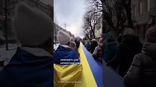 22 січня — День Соборності України🇺🇦 #україна #єдність #схід #захід