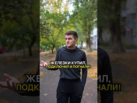 Собрать ПК проще простого! #сборкапк #пк #compshop