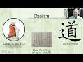 Legalism, Confucianism, and Taoism Concepts