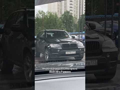 ПОНТОРЕЗКИ за КОПЕЙКИ #москва #авто #автообзор #mercedes #bmw #porsche #лайфхаки