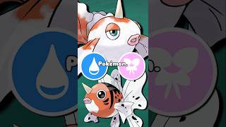 Welchen Typ sollte Goldini bekommen, wenn alle Pokémon 2 hätten? #pokemon #pokemontheory #gaming