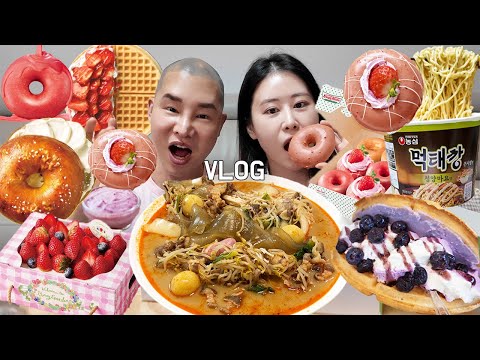 [먹방브이로그] 존맛 마라탕 발견! MZ 입맛이 대한민국 미래 +인물퀴즈ㅋㅋㅋ(마라탕, 와플대학, 크리스피도넛, 먹태깡사발면, 베이글)