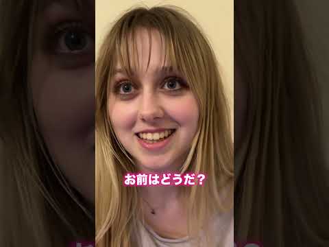 #国際カップル #国際恋愛