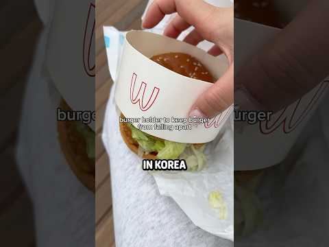 Korea is living in the future