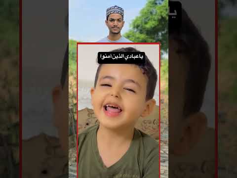 Quran Ki Tilawat Khoobsurat Andaz Mein #shorts