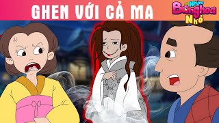 GHEN VỚI CẢ MA - NHỮNG CÂU CHUYỆN DÂN GIAN NHẬT BẢN ĐẶC SẮC - NHỮNG BÔNG HOA NHỎ HAY NHẤT