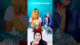 buka hidangan‼️OnMoreArabic