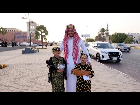 توتو ولولو يوزعون بيوم التأسيس2023 !!