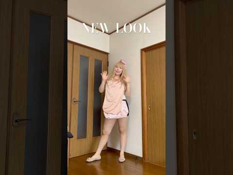 新しいルック🎀#misamo #newlook