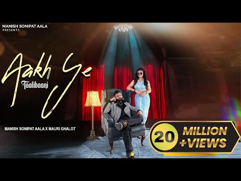 Aakh Ye Taalibaani (4K )Manish sonipat Aala | Bali Sharma |  Mayuri Gahlot | New Haryanvi Song 2025