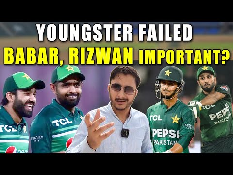Shameful series defeat | Pak lost to Bang | Fans Missing Babar