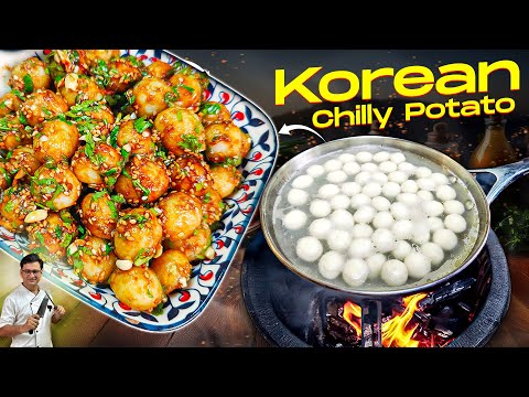 2-उबले हुए आलू से बनाए बिना तेल का एक शानदार नाश्ता | Korean Potato Recipe | New Nasta Recipe |